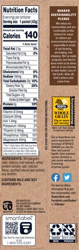 12 Piece Instant Oatmeal Maple & Brown Sugar 12.1 oz B570016