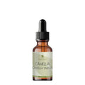 Japanese Camellia Seed Oil 1 oz Cold Pressed Unrefined X896558