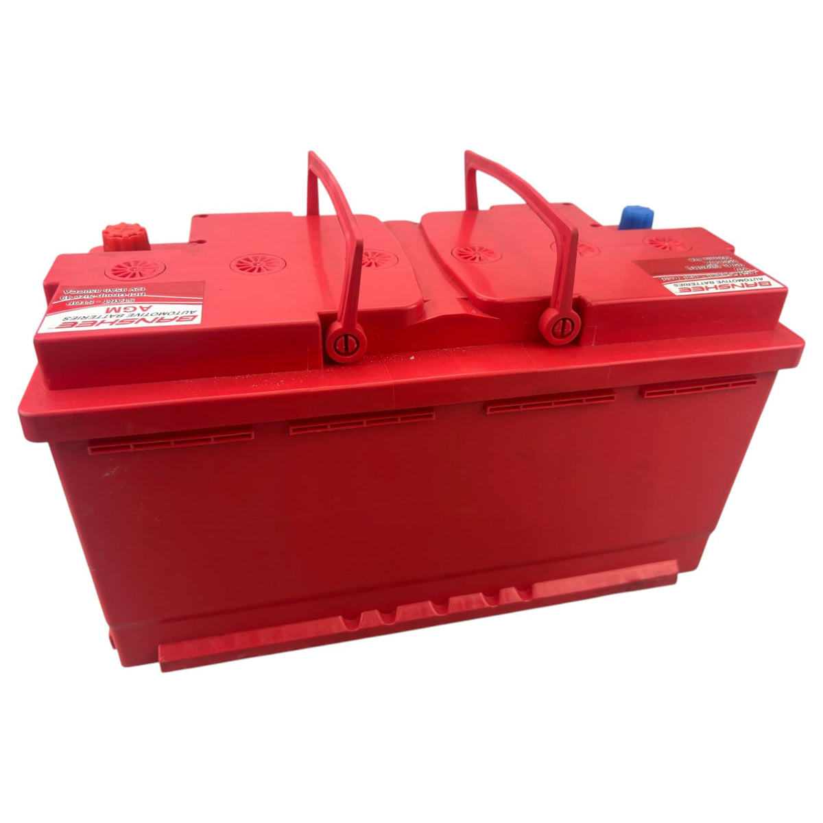 12V 95Ah 850 CCA Maintenance-Free Car Battery S4790
