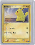 Trading Card Game Card U235650