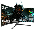 34 Inch Curved Ultrawide Monitor WQHD 165Hz 1ms HDR10 FreeSync G-Sync VESA Mount Compatible N144