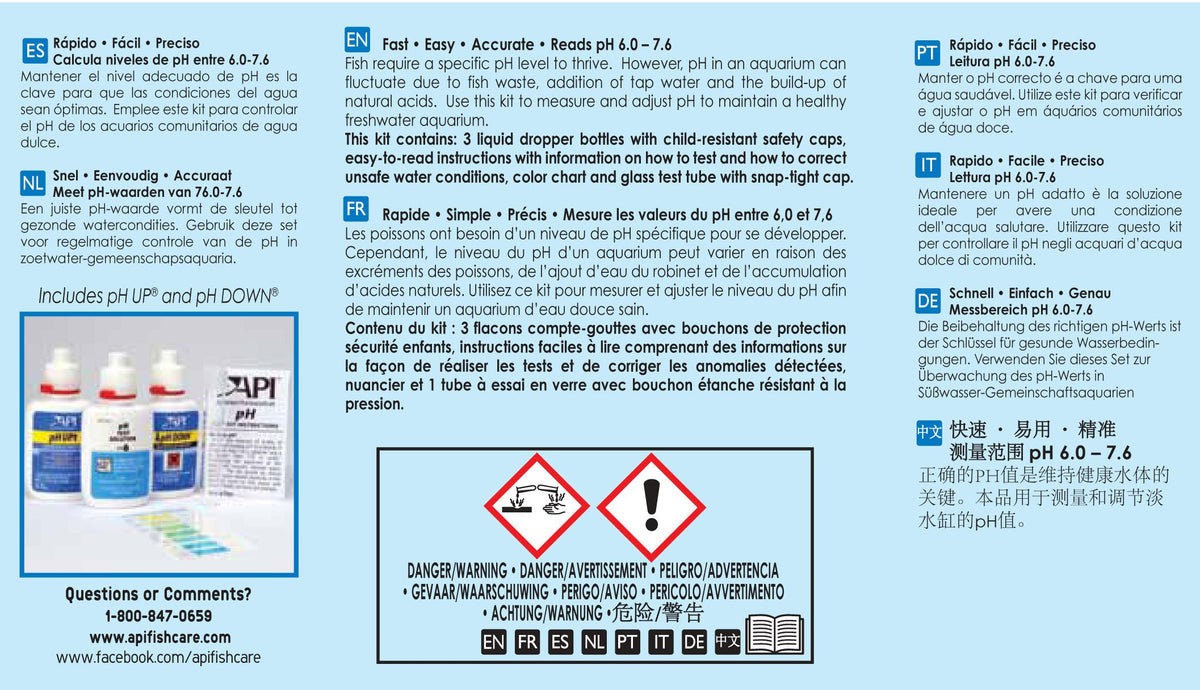 pH Test and Adjuster Kit Y4861